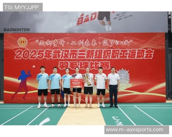 武汉羽毛球队意识排名创新高展现团队实力与竞技水平提升 武汉羽毛球队意识排名创新高展现团队实力与竞技水平提升