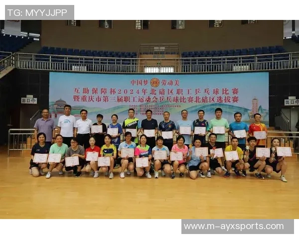 英超乒乓球热议重庆乒乓球队实力争议引发广泛关注与讨论