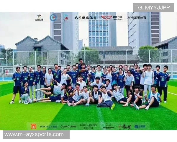 深圳飞盘队在运动飞盘团队协作中创新高展现体育精神与团队实力 深圳飞盘队在运动飞盘团队协作中创新高展现体育精神与团队实力