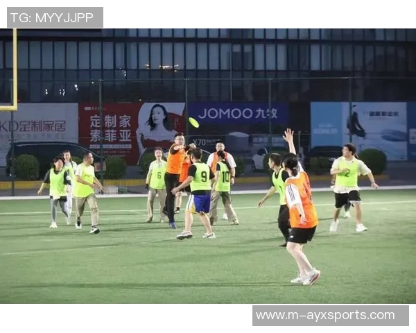 西安飞盘队的默契配合与运动飞盘的魅力探讨