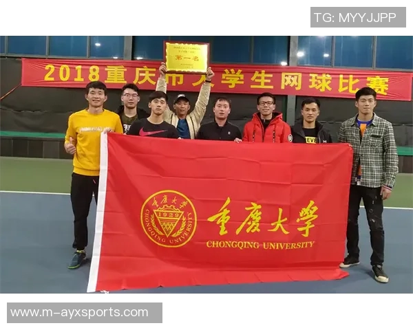 体育实时数据赛后分析西安网球队与重庆网球队个人能力对比及表现评估