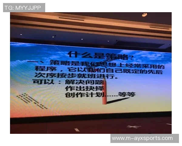 运动数据南京篮球队反击体系解析战术布局与执行策略探讨 运动数据南京篮球队反击体系解析战术布局与执行策略探讨