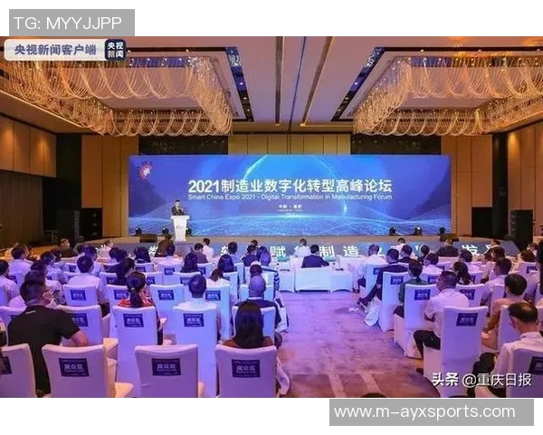 运动最新数据聚焦重庆乒乓球队技术提升与训练方法探讨