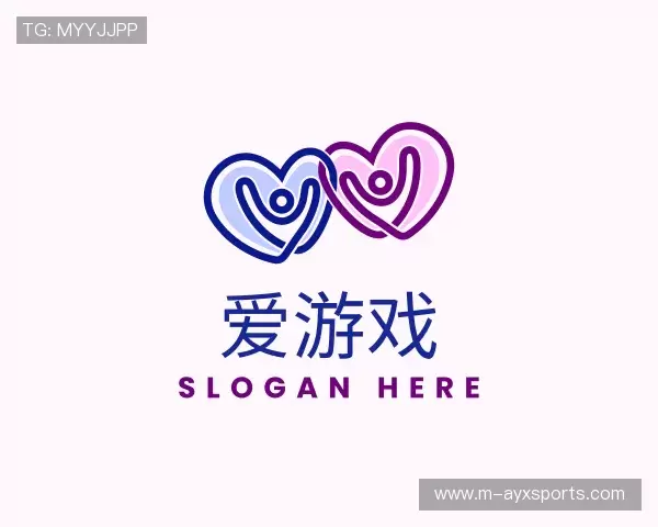 关于爱游戏体育